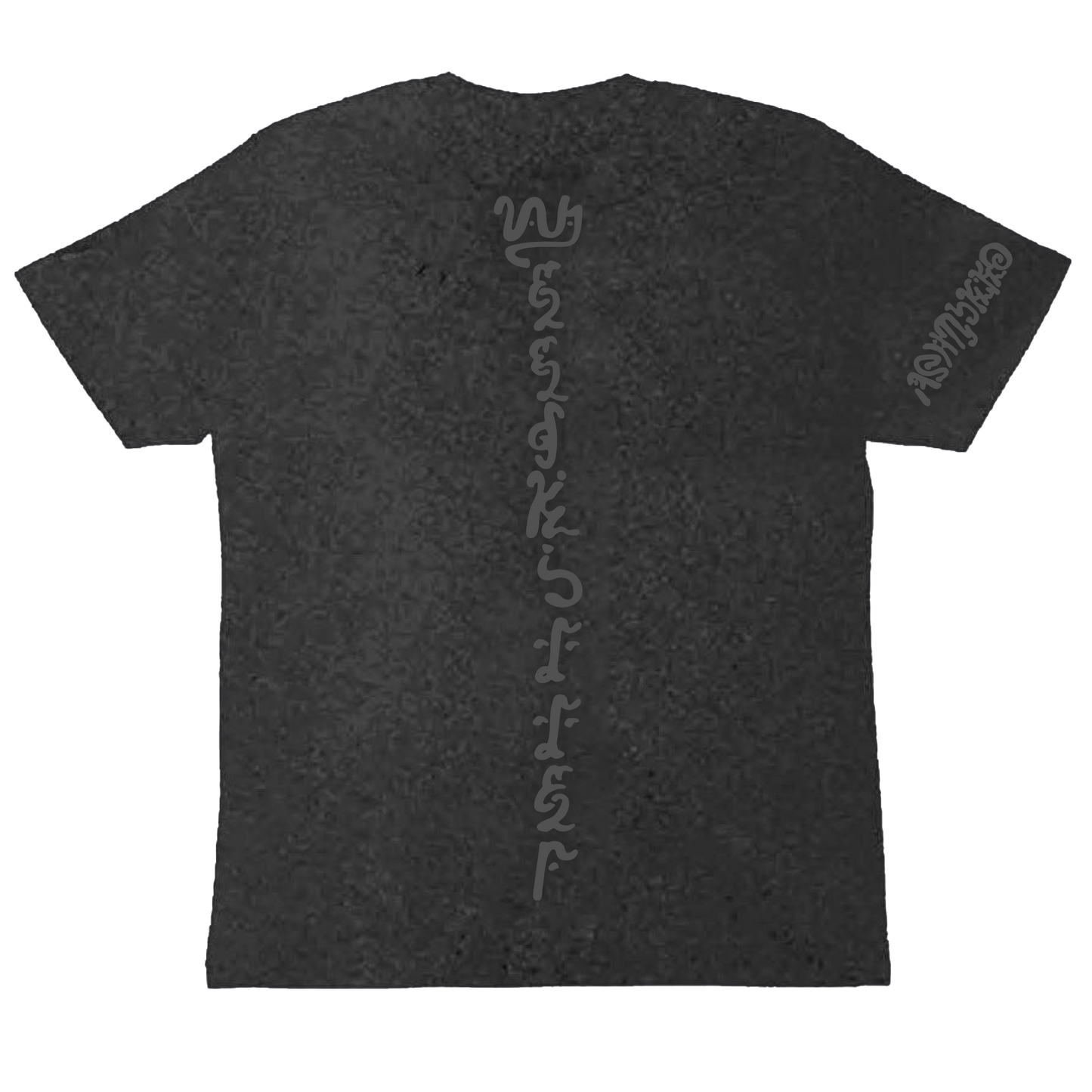 WEEDKILLER Box Set Acid Wash Tee