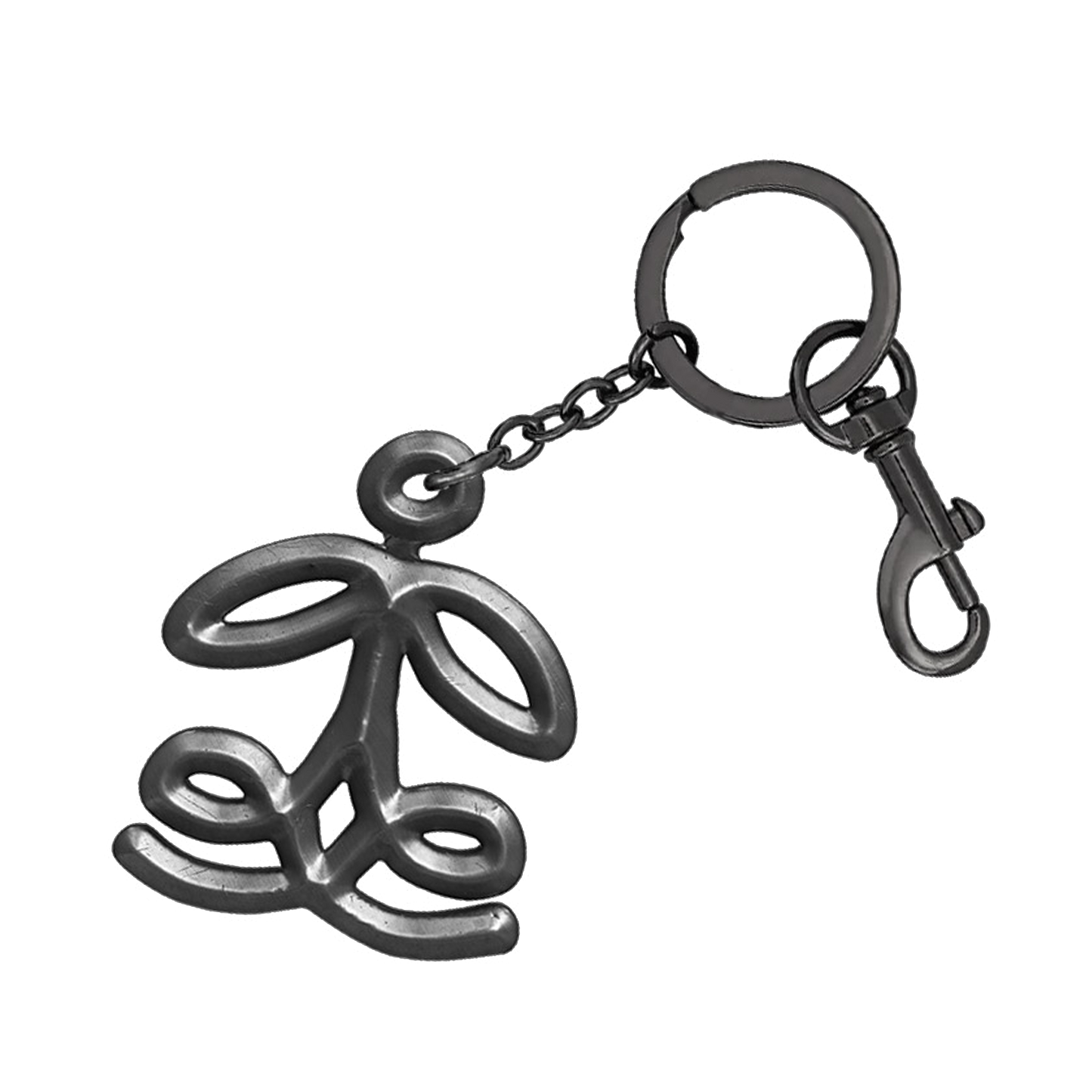 Sigil Keychain
